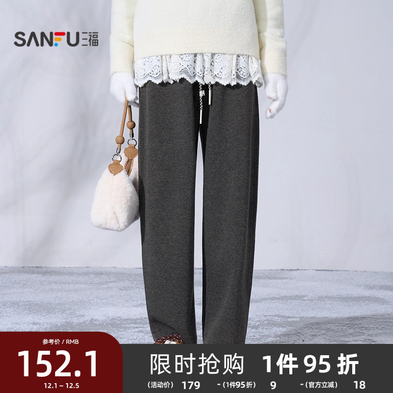 三福休闲裤2025新款冬季爱心蝴蝶结弯刀裤子宽松糯米裤女装512026