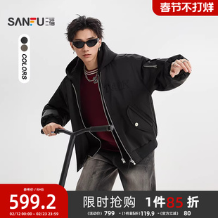 三福2025冬季男士新款立体贴布绣羽绒服街潮宽松带帽外套511940