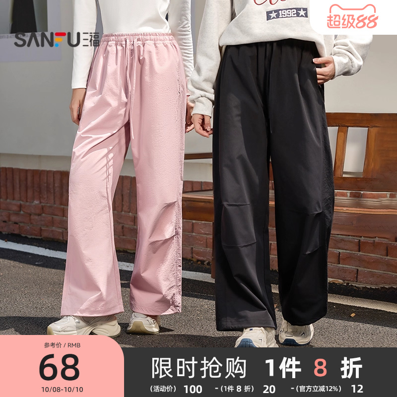 三福工装裤2025新款夏季运动风宽松遮跨阔腿长裤休闲黑色裤子女装