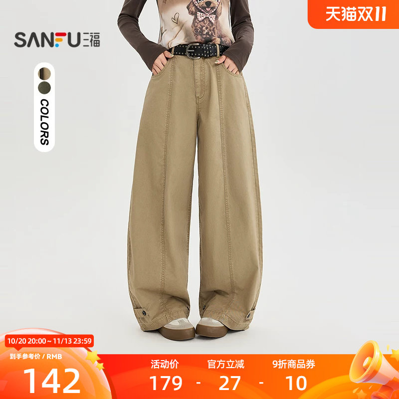 三福休闲裤2026秋季裤脚装饰扣复古弯刀裤子长裤女装531897