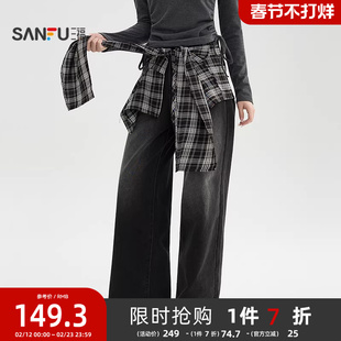 三福加厚牛仔裤2025新款冬季可拆卸搭片阔腿裤黑色长裤女装514726