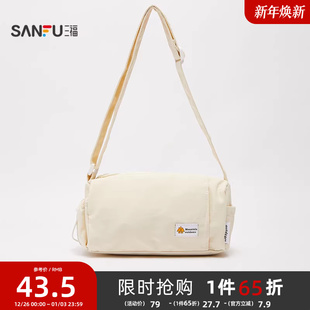 三福斜挎包夏季 学院运动风多口袋轻量小枕头包帆布女包500193