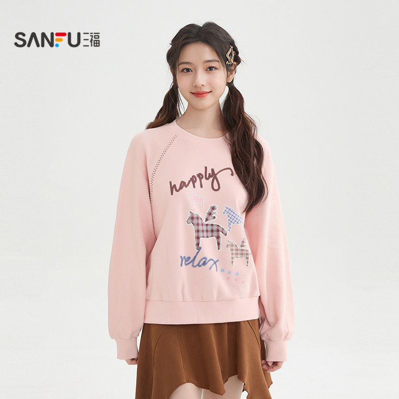 三福卫衣2026春季小马图案插肩袖宽松圆领上衣女装515397