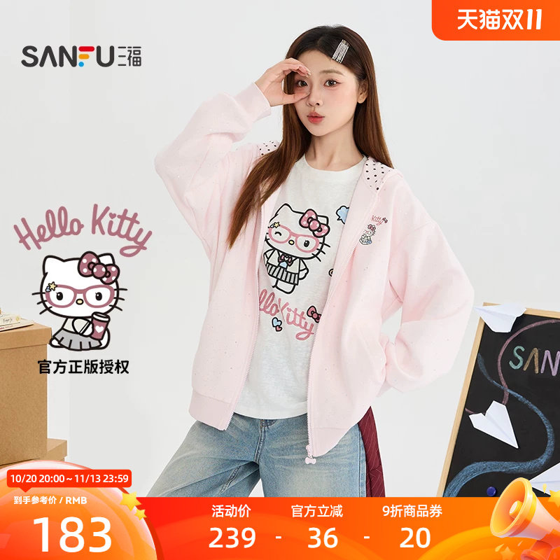 【Hello Kitty官方正版授权】三福2026秋季蝴蝶结单外套529879
