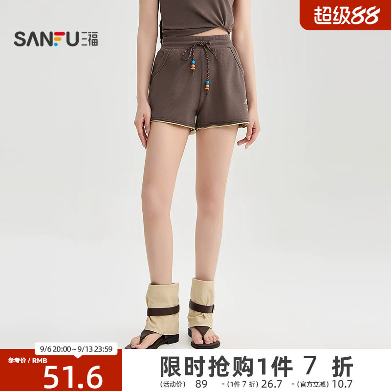 三福咖色短裤2026新款夏季撞色边裤脚宽松高腰休闲裤子女装521575图片