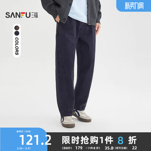 分割设计直筒长裤 洗水棉抽绳休闲裤 516523 男士 三福2026春季