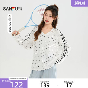 三福长T恤2026秋季蝴蝶结装饰波点V领宽松上衣女装530852