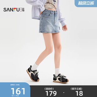 有内衬数字绣花a字半身裙子女装 519638 春季 三福牛仔短裙2026新款