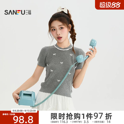 三福女毛衫2026夏季新款气质蝴蝶结串珠菱格镂空套头短上衣女装