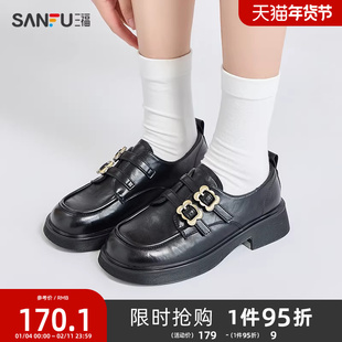 三福乐福鞋春季学院运动风双花朵扣圆头休闲时尚女鞋839116