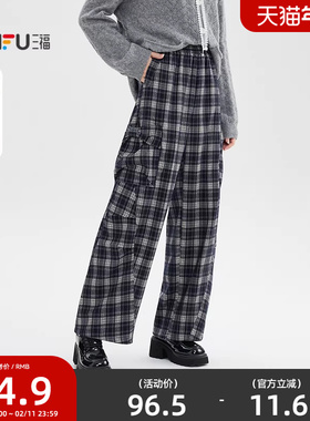 三福格子休闲裤女2025新款冬季蝴蝶结口袋宽松工装裤子女装510266