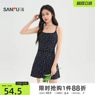 三福吊带连衣裙2026新款夏季复古法式纯欲修身系带碎花短裙子女装
