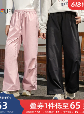 三福工装裤2026新款夏季运动风宽松遮跨阔腿长裤休闲黑色裤子女装