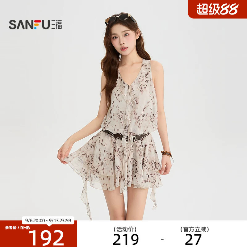 三福女连衣裙2026夏季休闲收腰皮带荷叶边飘带豹纹裙子女装528324