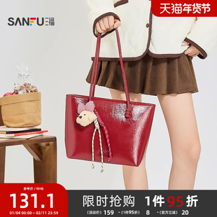 三福挎包秋季韩系甜酷托特包复古学院小熊挂件大容量女包507289
