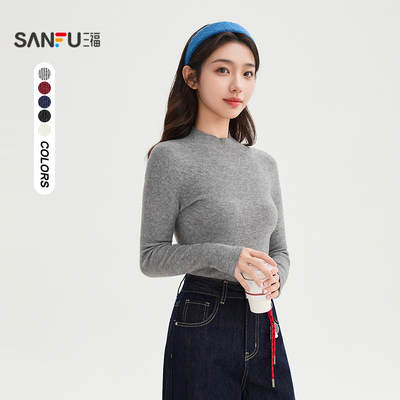 三福打底衫2025新款秋冬季保暖小中领毛衣无缝内搭上衣女装504415