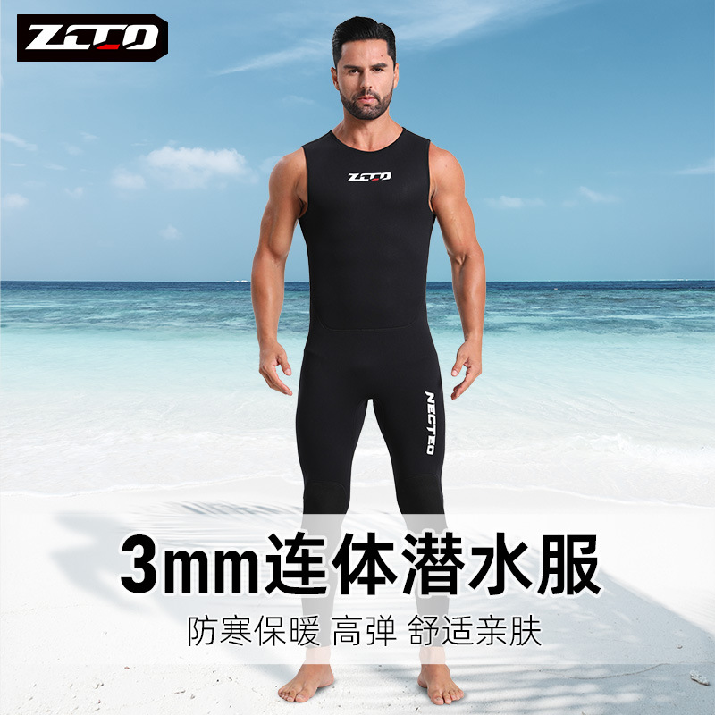 3mm无袖连体潜水服男士防晒冲浪服防寒保暖游泳衣摩托艇漂流浮潜