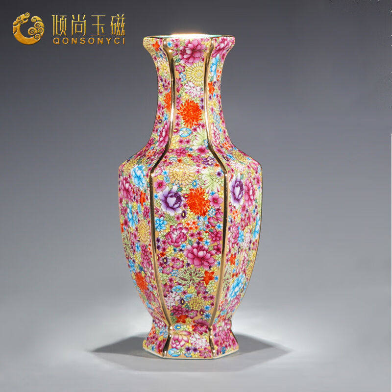 倾尚玉磁景德镇陶瓷器花瓶摆件珐琅彩欧式瓷瓶办公室会议室餐厅书