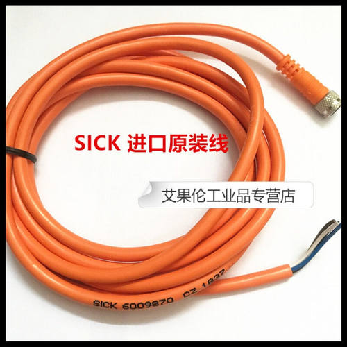 西克接插件线缆电源线,反光板,光电传感器连接线SICK反光板P250F
