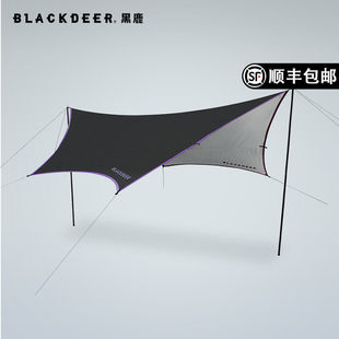BLACKDEER黑鹿云荫黑胶涂银天幕户外露营野餐帐篷六角超大防雨防