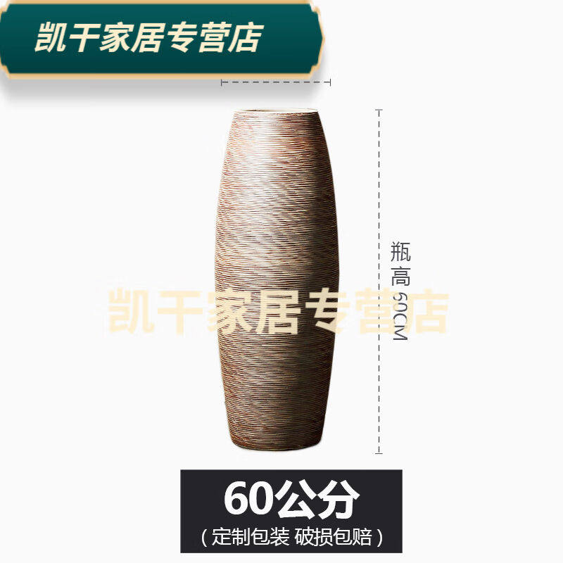 子木雅居落地花瓶大号干花欧式花屏摆件客厅干插花玄关装饰高景德
