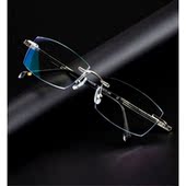 无框远近两用老花镜男款 智能变焦看远看近老人眼镜高清超轻防蓝光