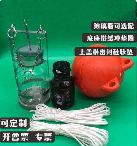 采水器有机玻璃不锈钢水质采样器深水污水采样器取样桶1L2L3L5L石