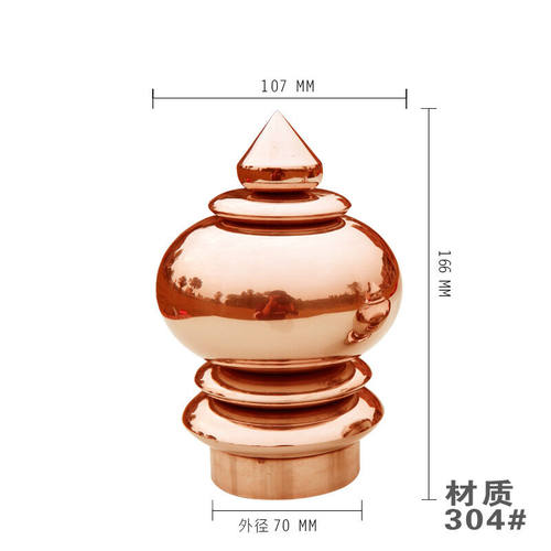 驭舵304不锈钢连体球塔尖座装饰球围护栏楼梯扶手圆球连托座20176