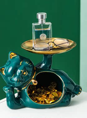 蕊顺多功能陶瓷果盘动物收纳摆件零食收纳盒前台装饰摆件创意钥匙