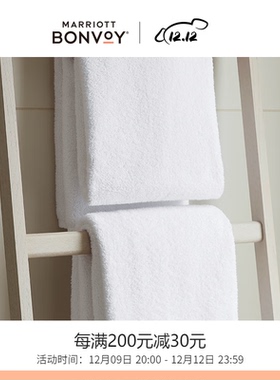 艾迪逊（EDITION）五星级酒店毛巾系列纯棉亲肤吸水白色浴巾洗脸
