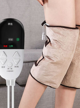 电热艾草艾灸宝艾绒护腰护膝包中老年男女士保暖膝盖热敷袋绸黄色