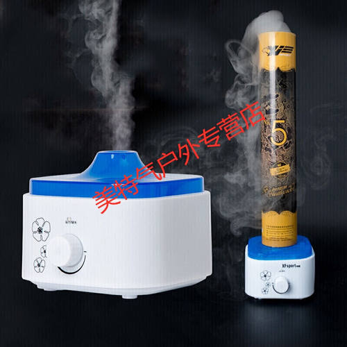 羽毛球提高耐打度型迷你型两用蒸球器蒸球机熏蒸器熏球器加湿器蒸