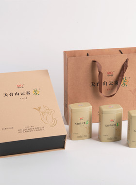 天台华顶云雾茶葛仙盛佛手礼盒装
