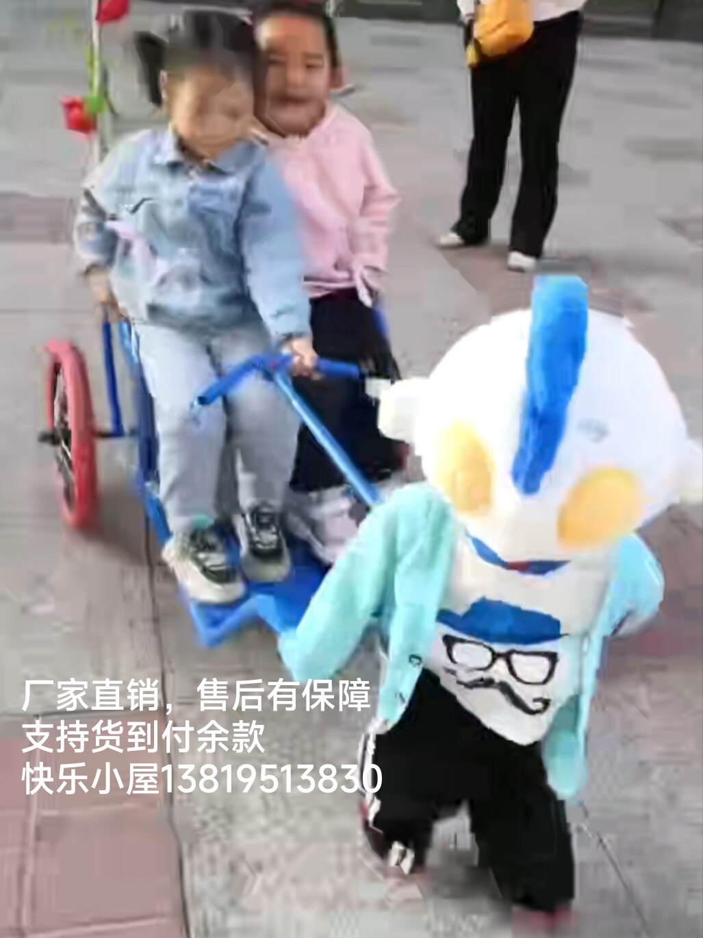 景区广场赚钱摆摊机器人拉车搬运双人/三人自行车