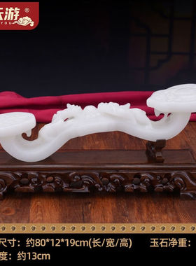 信天游玉如意摆件天然玉石客厅玄关博古架老板办公室装饰品新房装