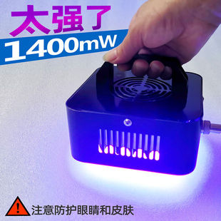 3535高强度UV灯紫外线固化灯风冷光固灯UV胶油墨无影胶冷光源3535