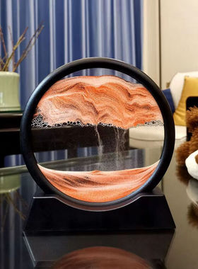 展鸥流沙画摆件轻奢3D创意礼品生日解压解闷艺术沙漏家居饰品圆形