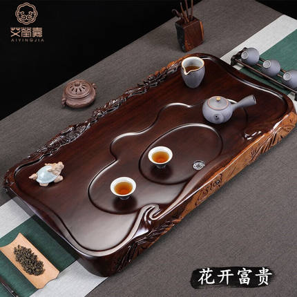 艾莹嘉黑檀木茶盘整块实木茶台家用客厅功夫茶具精雕原木排水泡茶