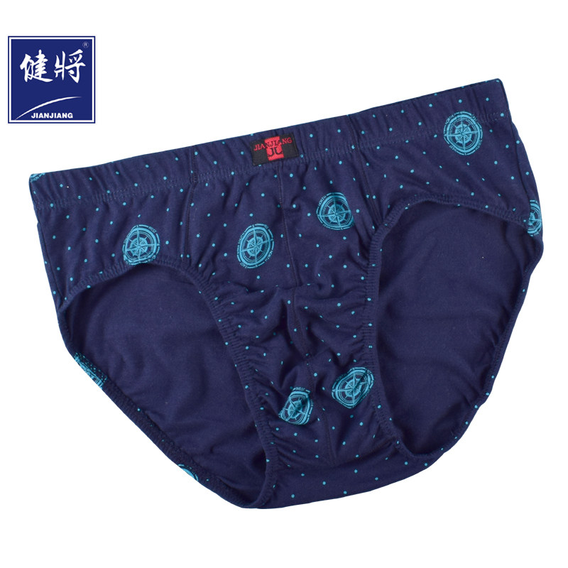 健将正品全棉100%三角男士内裤爸爸纯棉时尚印花裤头棉质短裤男