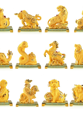 招财十二生肖鼠牛虎兔龙蛇马羊猴鸡狗猪工艺品12家居装饰礼品摆件