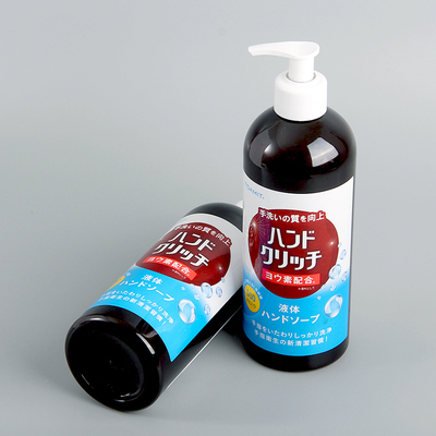 日本洗手液消毒杀菌家用清洁抑菌大瓶按压瓶去污学生儿童强力手消
