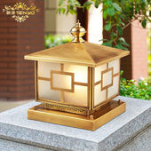 藤源全铜柱头灯户外防水门柱灯围墙灯柱子灯别墅室外庭院花园灯具