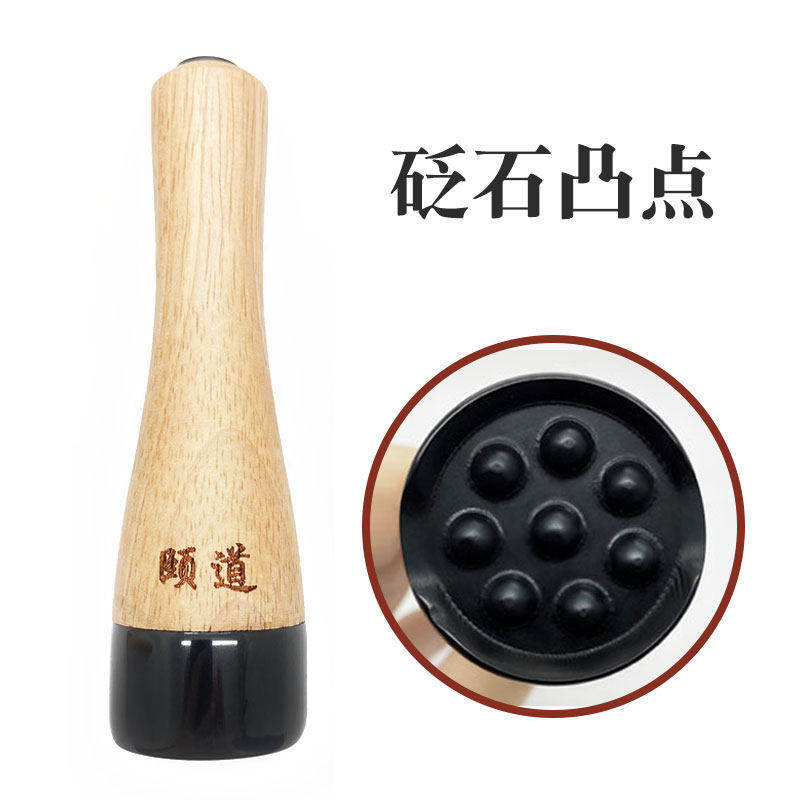 【价保30天】善易器械店颐道砭石面部温灸仪艾灸罐电热家用仪脸眼