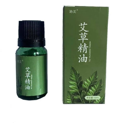 健仕康电动刮痧仪器淋巴疏通经络刷全身通用拔罐揉腹按摩神器精油