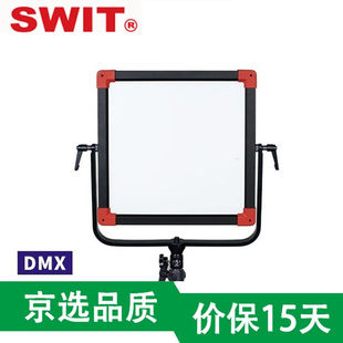 視威 E60E60DE60P60W超薄便攜可變色溫LED平板燈直播錄 SWIT