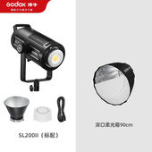 LED太阳灯常亮 SL200WII二代摄影灯直播间补光灯套装 神牛 Godox
