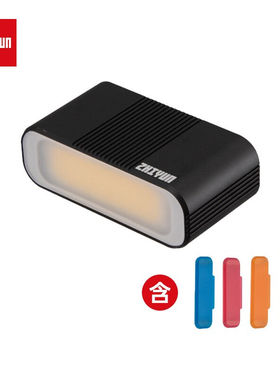 智云（Zhiyun）zhiyun智云SMOOTH5手持云台防抖手机云台VLOG拍摄