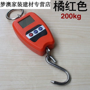 电子吊秤迷你电子吊秤200k挂磅秤钓钩工业吊称行车秤公斤电子称吊