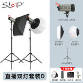 摄力派T200高清美颜直播灯美食视频常亮灯摄影灯服装 饰品拍照柔光
