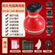 五头充插两用刮痧仪器神器按摩拔罐器电动家用多功能经 JD健康